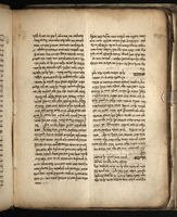 צמח צדק (סי' יד-קב).
