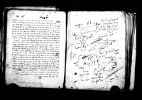 דרושים וחדושים.