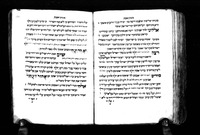 שערי רחמים.