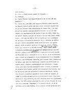Rescue of Jews via Spain and Portugal; the Jewish Underground Movement in France during World War II.