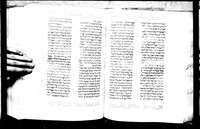 תנ"ך : עם ניקוד וטעמים, מסורה קטנה וגדולה.