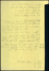אוסף יהודה עציון - קלסר מס' 5 (תיק 1 מתוך 3).