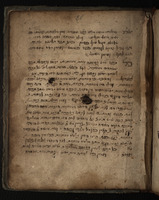 שערי ציון.