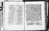 ספר המוסר : מ"ה מקאמות לר' זכריה בן סעדיה אלצ'אהרי.