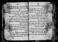 קבץ קינות ופיוטים, כרוך משני כתבי-יד.