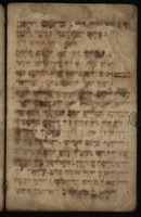 סדר ברית מילה.