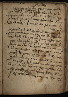 מעשה דר' אמנון ממגנצא.