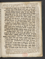 אזהרות לשבועות ולשבת הגדול של פסח.