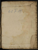 שרשים מהמקרא (שב-שמ).