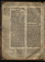 מרדכי קטן.