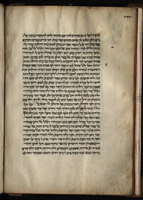 שאלות ותשובות מאת חיים בן יצחק אור זרוע.