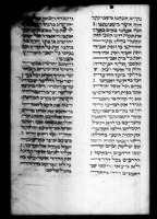 נביאים (קטעים).