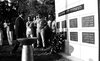21 שנה לשחרור לוד, הענקת אזרחות לאלון – הספרייה הלאומית
