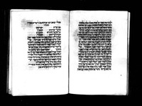 סדור לכל השנה מנהג איטליה.