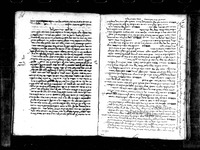 שער השואל (קטע).