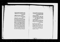 משנה סדר נזיקין (אבות).