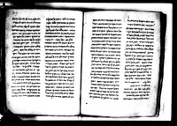 קובץ.