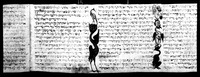 מגלת אסתר.