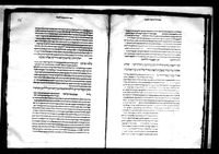 קובץ חבורי אסטרונומיה מאת פתולמאוס.
