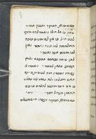 מעשה רע ומר.