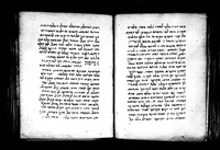 ספר התרומה (הלכות חליצה).
