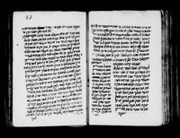 פרוש כתובים (שיר השירים).
