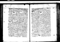 תשובת שאלה.