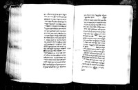 מכלול.