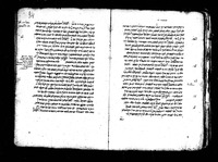חבור ברפואה.