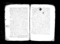 קצור ספר שערי דורא.
