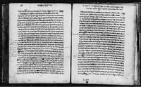 עץ חיים :.