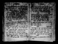 קינות לתשעה באב ולנפטרים.