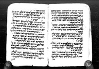 קינות.