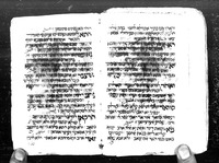 קובץ.