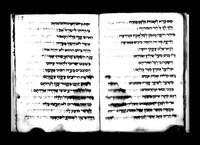 שירים.