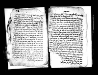 קובץ בפרשנות התלמוד.