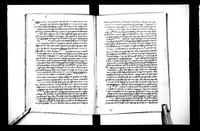 אגרות אל מלך הכוזרים.