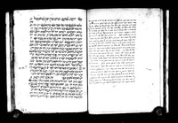 קובץ.