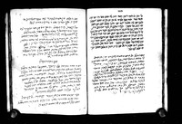 קובץ.