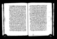 פרוש שלש עשרה מדות.
