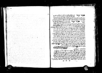 קובץ.