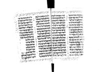 תורה : עם ניקוד וטעמים, מסורה קטנה וגדולה.