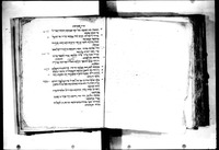 ברית חדשה (מתי).