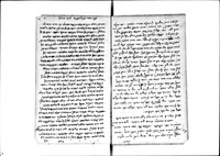 מוסרי הפילוסופים.