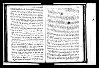 קובץ.