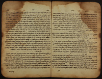 לשון למודים.