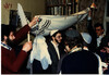 Menachem Yaglom : wedding – הספרייה הלאומית