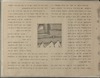 פינף ארבעסלאך / האנס כריסטיאן אנדערסען ; צייכענונגען פון י' טשאיקאוו – הספרייה הלאומית
