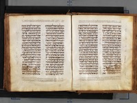 תורה והפטרות : עם ניקוד וטעמים, מסורה קטנה וגדולה.