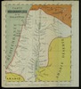 Carte hydrographique de la Palestine. [cartographic material] / Magnenat-Gloor, Geographe – הספרייה הלאומית